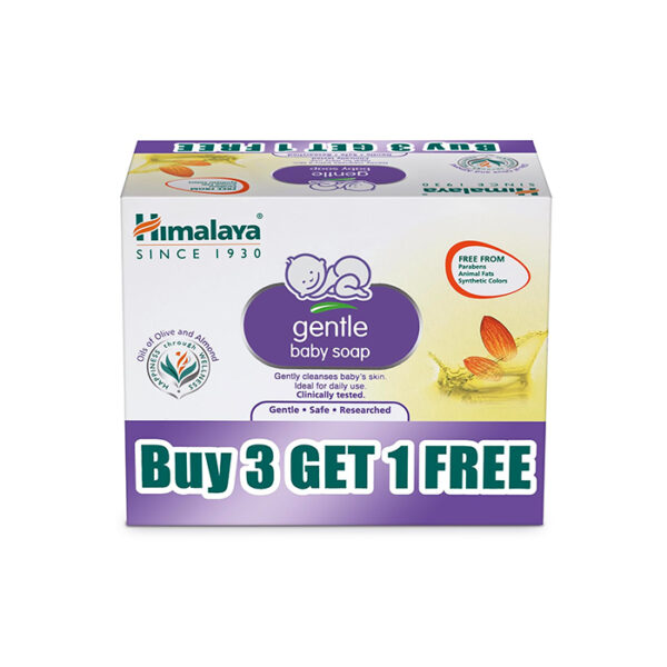 Himalaya Gentle Baby Soap 125GM