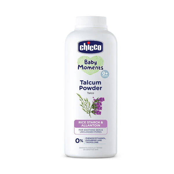Baby Talcum Powder (75g)